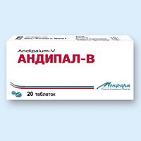 Андипал-Монфарм, таблетки упаковка №100