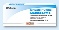 Бисопролол-Максфарма, таблетки п/о 10мг упаковка №28