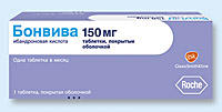 Бонвива, таблетки п/о 150мг упаковка №1