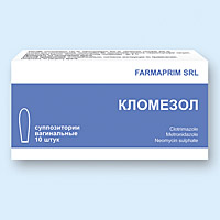 Кломезол, суппозитории вагин. упаковка №10