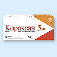Кораксан, таблетки п/о 5мг упаковка №14