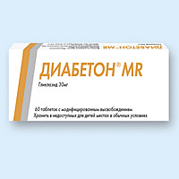 Диабетон МВ, таблетки с модиф. высвобождением 30мг упаковка №60