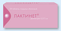 Лактинет-Рихтер, таблетки п/о 0,075мг упаковка №28