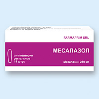 Месалазол, суппозитории ректальн. 250мг упаковка №14