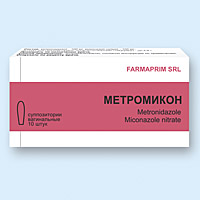 Метромикон, суппозитории вагин. 100мг 100мг упаковка №10
