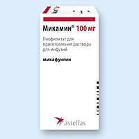 Микамин, пор-к для инфузий лиоф. 100мг флакон №1