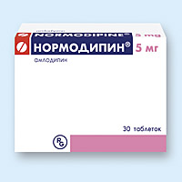 Нормодипин, таблетки 5мг упаковка №30
