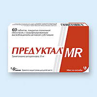 Предуктал МВ, таблетки с модиф. высвобождением, п/о 35мг упаковка №60