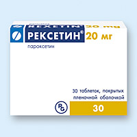 Рексетин, таблетки п/о 20мг упаковка №30