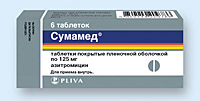 Сумамед, таблетки п/о 125мг упаковка №6