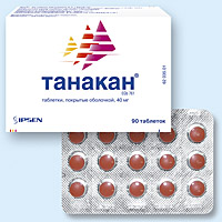Танакан, таблетки п/о 40мг упаковка №30
