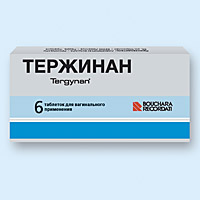Тержинан, таблетки вагин. упаковка №6