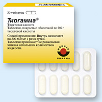 Тиогамма 600, таблетки п/о 600мг упаковка №60