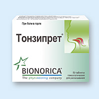 Тонзипрет, таблетки для рассасывания гомеопатические упаковка №50
