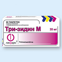 Три-зидин M, таблетки с модиф. высвобождением, п/о 35мг упаковка №60