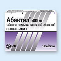 Абактал, таблетки п/о 400мг упаковка №10
