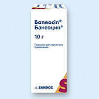 Банеоцин, пор-к для наруж. прим. 250ме/г 5 000ме/г 10г банка полиэтиленовая с полиэтилен. дозатором №1