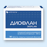 Диофлан, таблетки п/о 500мг упаковка №30