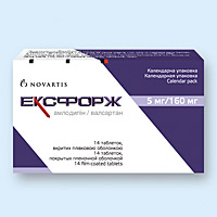 Эксфорж, таблетки п/о 5мг 160мг блистеры №28