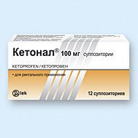 Кетонал, суппозитории 100мг упаковка №12