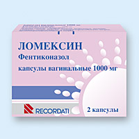 Ломексин, капсулы вагин. 1 000мг упаковка №1