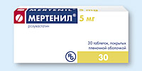 Мертенил, таблетки п/о 5мг упаковка №30