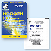 Ноофен 100, пор-к для приг. р-ра для приема внутрь 100мг пакет №15