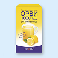 Орвиколд, пор-к для приг. р-ра для приема внутрь лимон 10г пакет №5