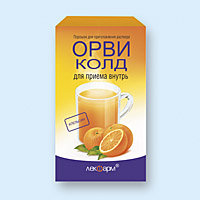 Орвиколд, пор-к для приг. р-ра для приема внутрь апельсин 10г пакет №15
