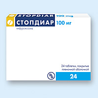 Стопдиар, таблетки п/о 100мг упаковка №24