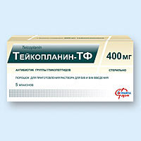 Тейкопланин-ТФ, пор-к для инъекций в/в, в/м 400мг флакон №36