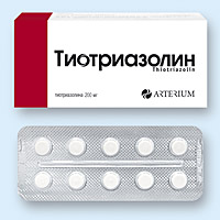 Тиотриазолин, таблетки 200мг упаковка №90