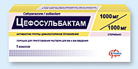 Цефосульбактам, пор-к для инъекций в/в, в/м 1 000мг 1 000мг флакон №5 Цефосульбактам, пор-к для инъекций в/в, в/м 1 000мг 1 000мг флакон №5