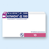 Клион-д 100, таблетки вагин. 100мг 100мг упаковка №10