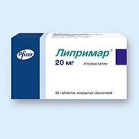 Липримар ST, таблетки п/о 20мг упаковка №30