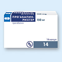 Прегабалин-Рихтер, капсулы 150мг упаковка №56