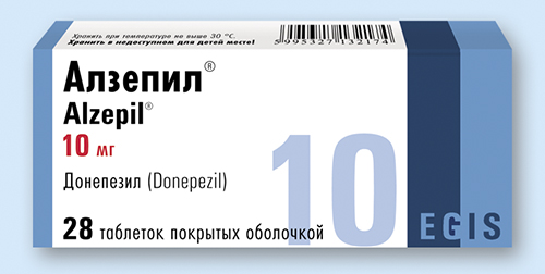 Алзепил, таблетки п/о 10мг упаковка №28