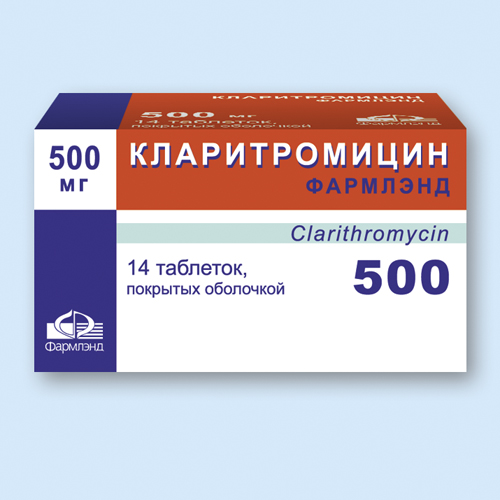 Кларитромицин Фармлэнд, таблетки п/о 500мг банка полимерная №14