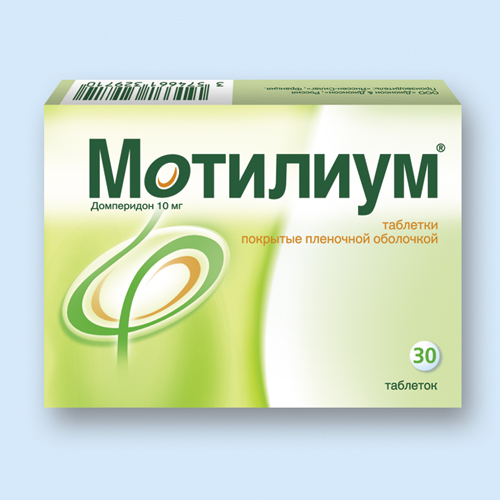 Мотилиум, таблетки п/о 10мг упаковка №30