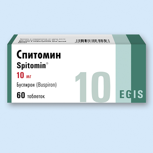 Спитомин, таблетки 10мг упаковка №60