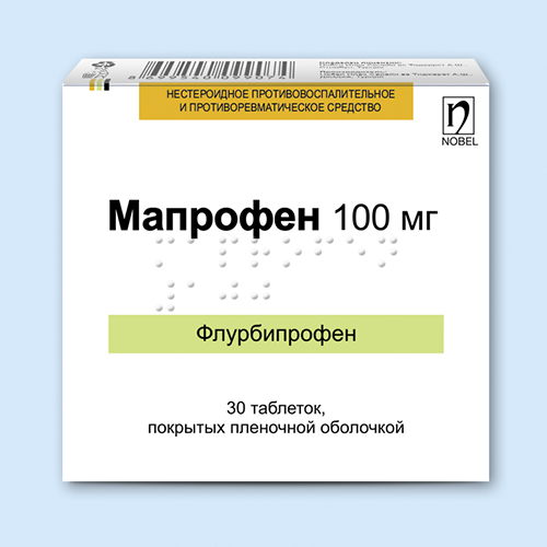 Мапрофен, таблетки п/о 100мг упаковка №30