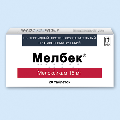 Мелбек, таблетки 15мг упаковка №10