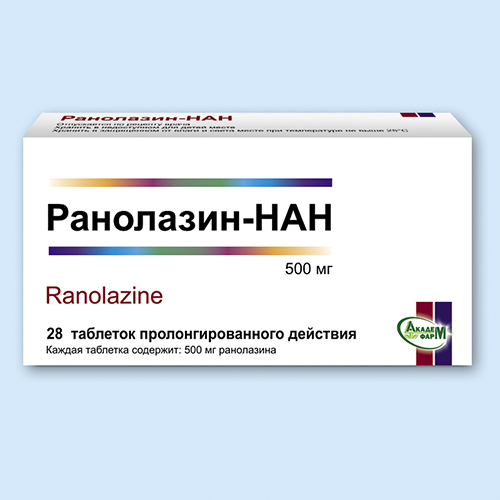 Ранолазин-НАН, таблетки пролонг. 500мг упаковка №56