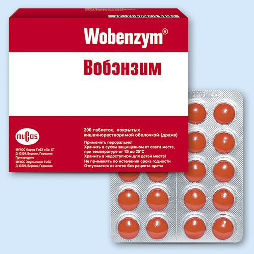 Вобэнзим, таблетки п/о упаковка №200