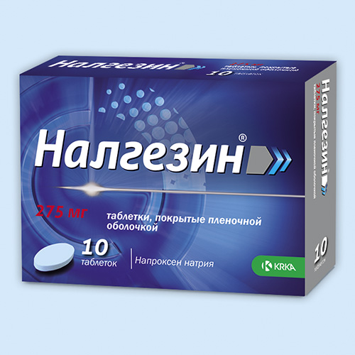 Налгезин, таблетки п/о 275мг упаковка №10
